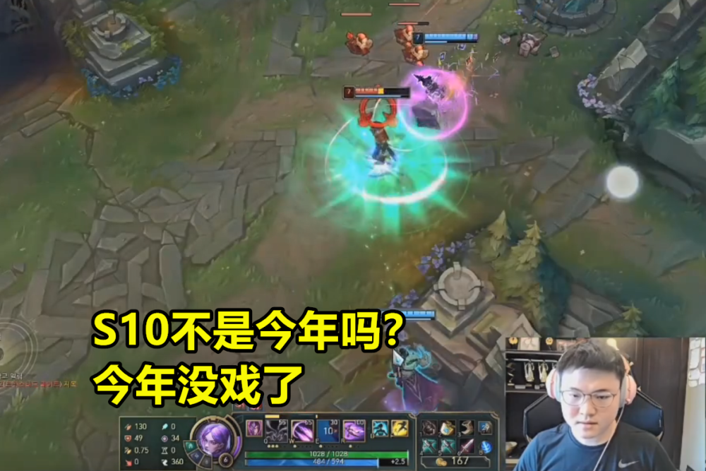 UZI直播向粉丝透露明年将回归英雄职业赛场？