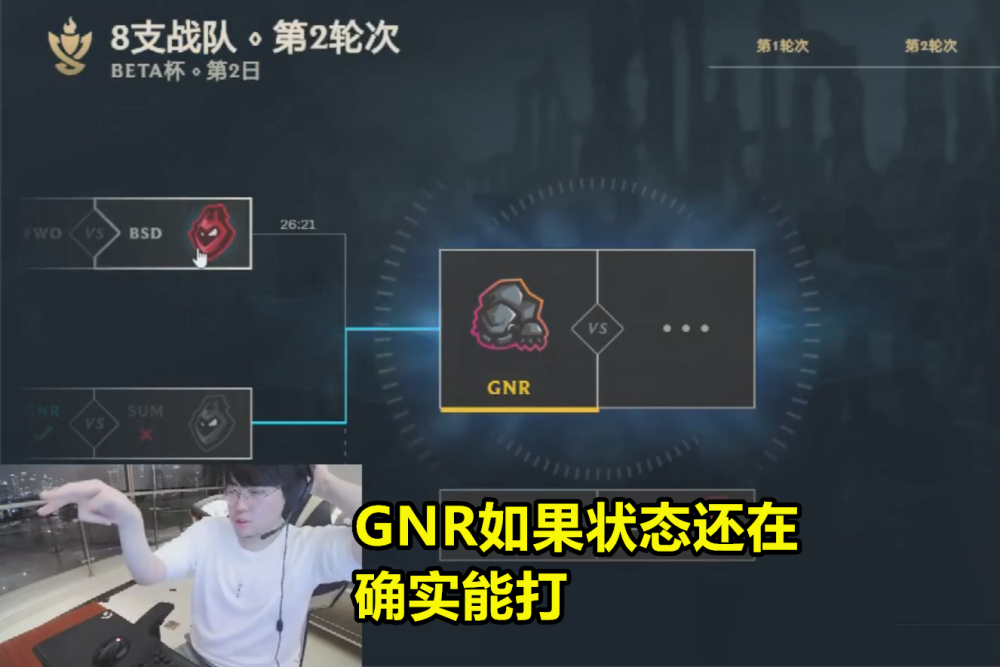 UZI直播向粉丝透露明年将回归英雄职业赛场？