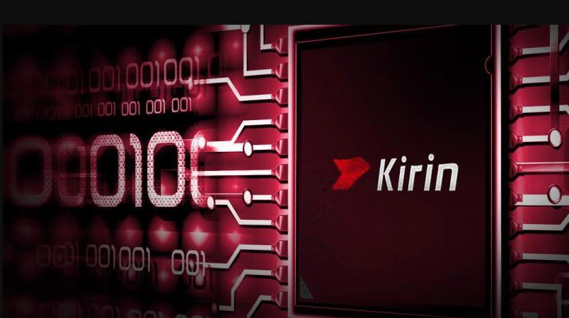 华为麒麟1020 5纳米芯片比苹果a14更大更贵