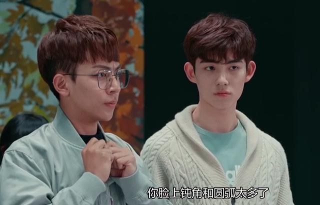 校园|年度神级校园剧诞生，请问编剧，你是监视了我的生活吗？