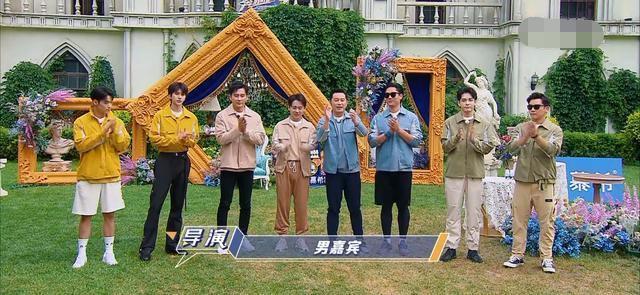 奔跑吧兄弟|跑男局中局，当成员全军覆没，baby却被喷惨，网友：认真你就输了