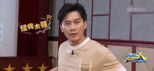 奔跑吧兄弟|跑男局中局，当成员全军覆没，baby却被喷惨，网友：认真你就输了