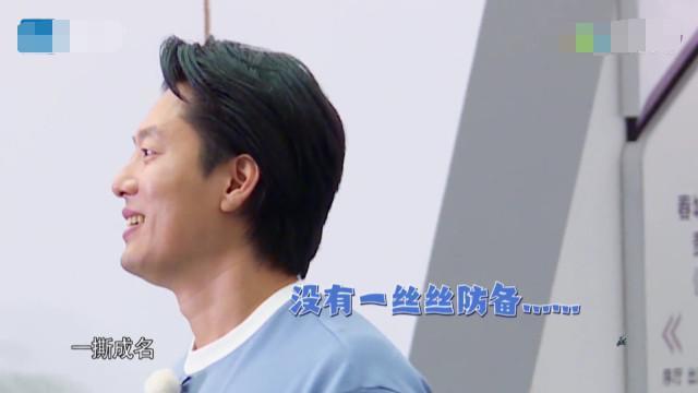 奔跑吧兄弟|跑男局中局，当成员全军覆没，baby却被喷惨，网友：认真你就输了