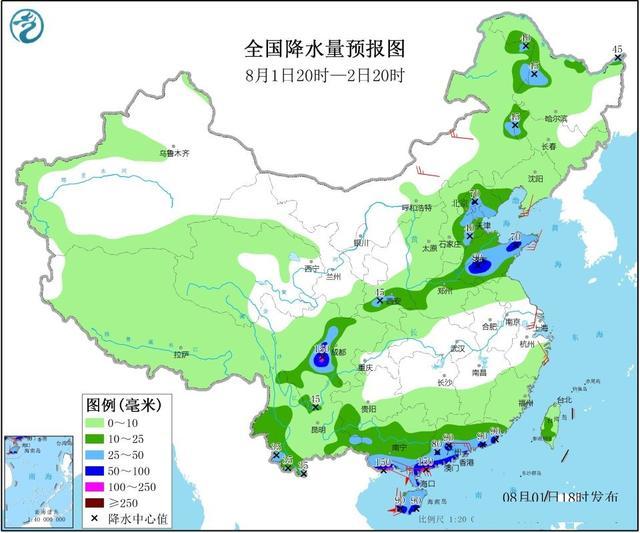 森拉克|姗姗来迟的第三号台风“森拉克”在南海海域生成，在中南半岛登陆
