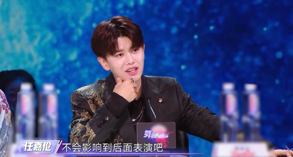 舞者|“你辛苦了”，任嘉伦关心舞者受伤行为好暖，佟丽娅靠脸皮厚转型