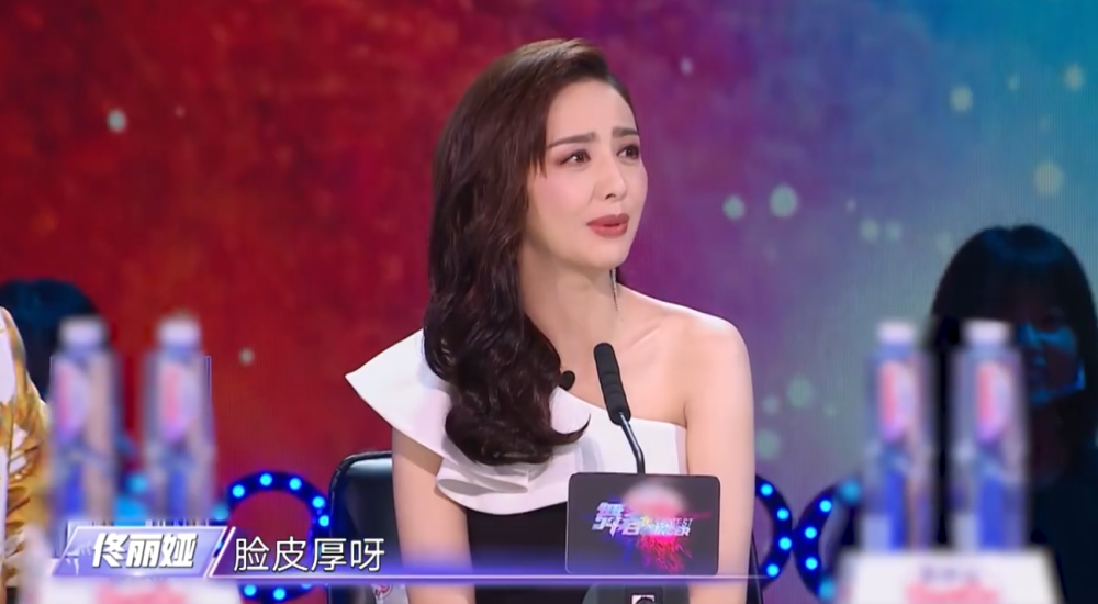 舞者|“你辛苦了”，任嘉伦关心舞者受伤行为好暖，佟丽娅靠脸皮厚转型