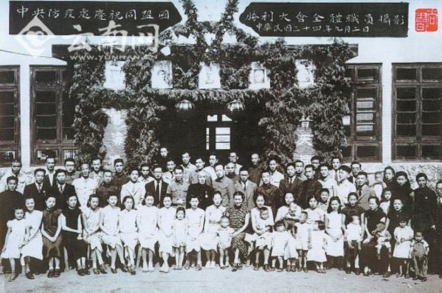 衣原体|中国衣原体之父，拯救过无数人，却自缢身亡，与诺贝尔奖失之交臂