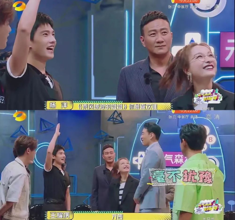 张爸|被老公和儿子宠成公主是怎样的体验？她绝对有资格答