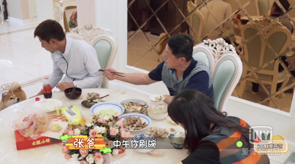 张爸|被老公和儿子宠成公主是怎样的体验？她绝对有资格答