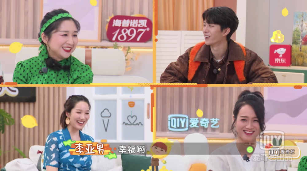 张爸|被老公和儿子宠成公主是怎样的体验？她绝对有资格答