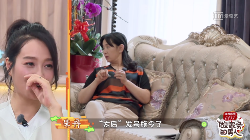 张爸|被老公和儿子宠成公主是怎样的体验？她绝对有资格答