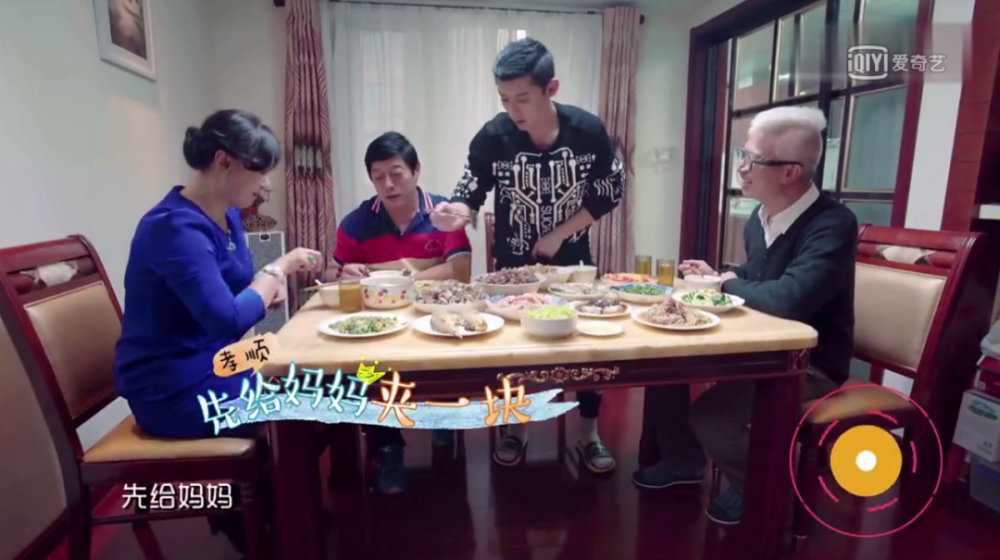 张爸|被老公和儿子宠成公主是怎样的体验？她绝对有资格答