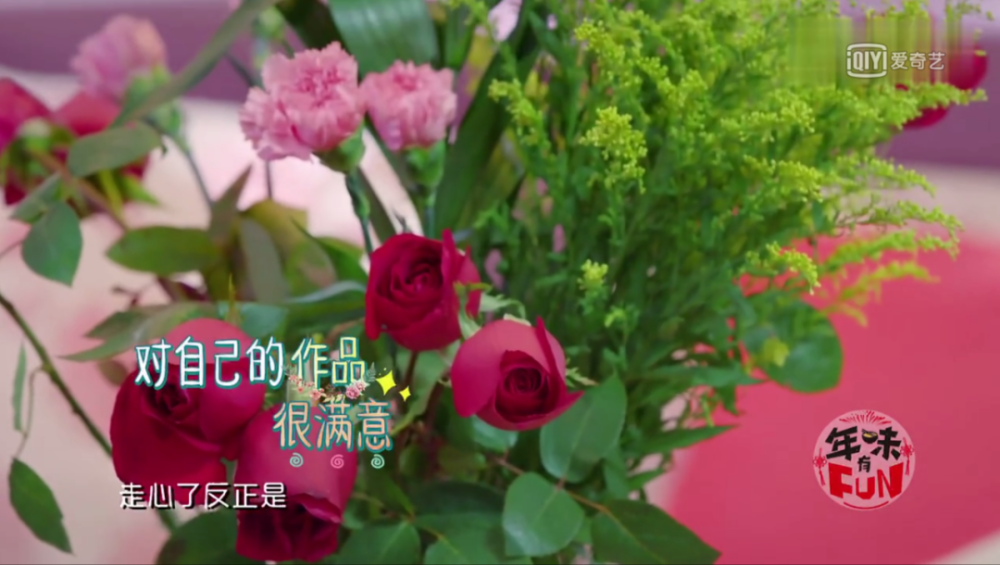 张爸|被老公和儿子宠成公主是怎样的体验？她绝对有资格答