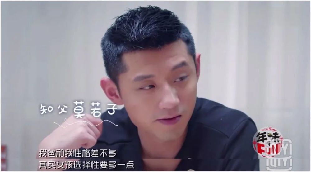 张爸|被老公和儿子宠成公主是怎样的体验？她绝对有资格答