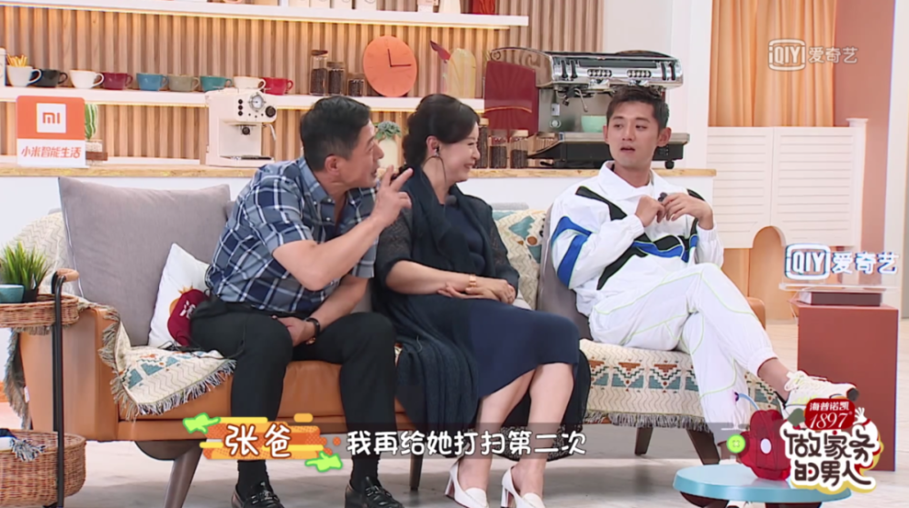 张爸|被老公和儿子宠成公主是怎样的体验？她绝对有资格答