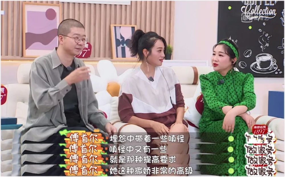 张爸|被老公和儿子宠成公主是怎样的体验？她绝对有资格答