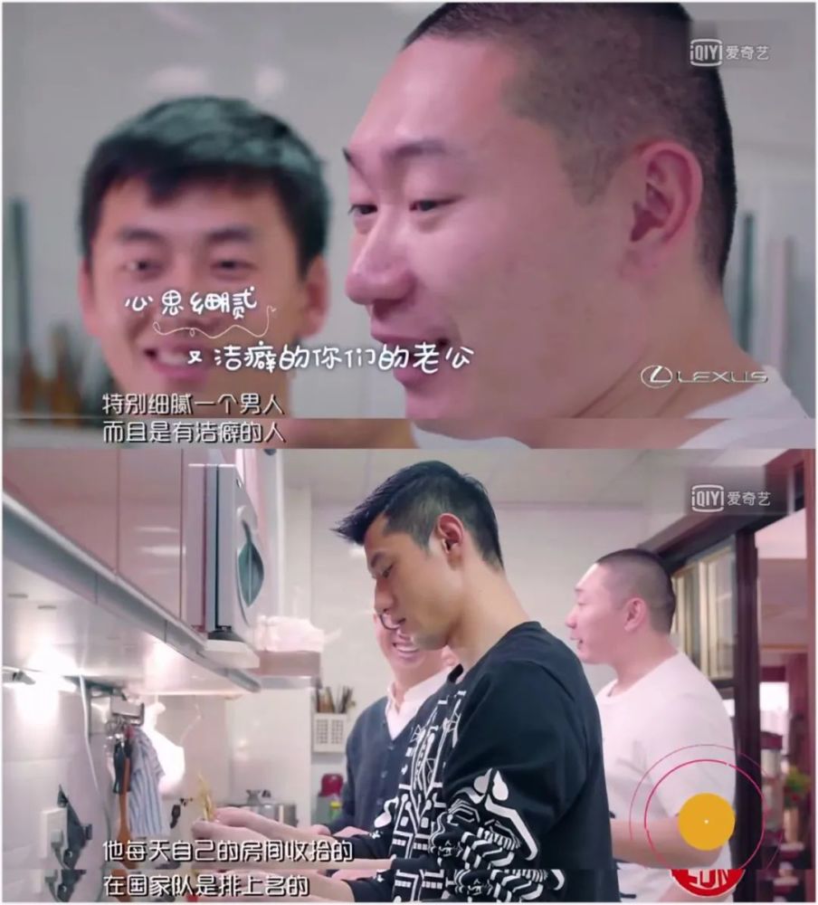 张爸|被老公和儿子宠成公主是怎样的体验？她绝对有资格答