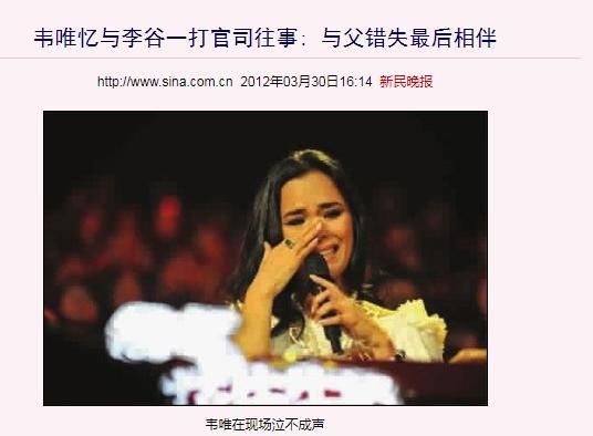 侯耀文|做侯耀文情人、与李谷一决裂，险被暗杀，看她一生彪悍，其实全是悲哀