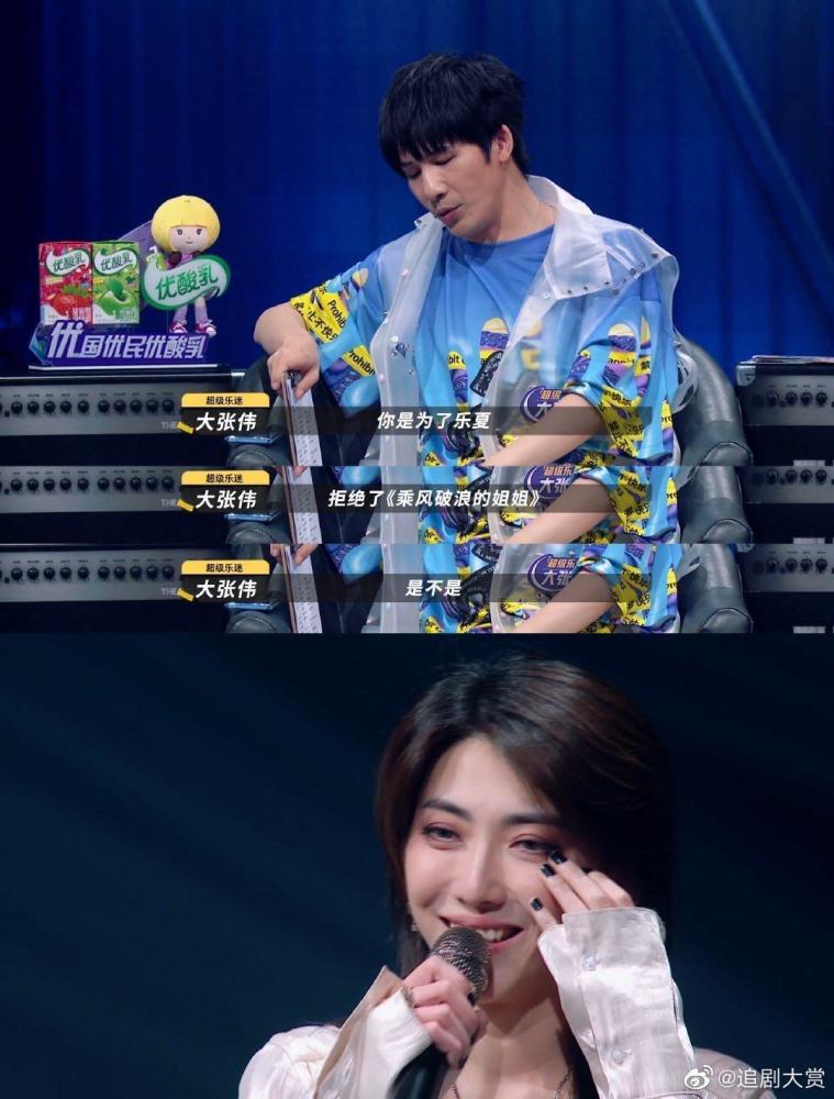 乐队的夏天2|刘忻为了《乐队的夏天2》拒绝乘风破浪的邀请，这她又选错了吗？