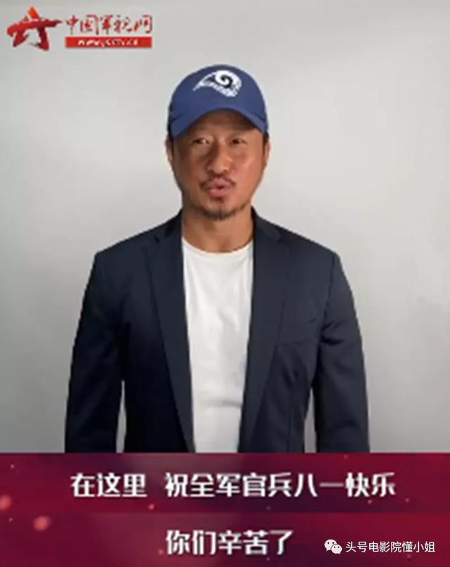 金刚川|吴京黑了胖了！抗美援朝大片【金刚川】造型曝光，晒图致敬八一建军节