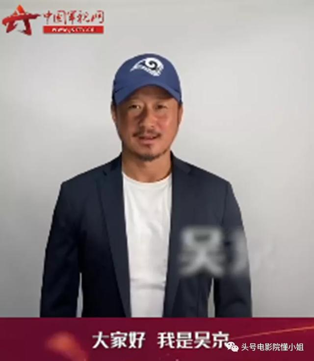 金刚川|吴京黑了胖了！抗美援朝大片【金刚川】造型曝光，晒图致敬八一建军节