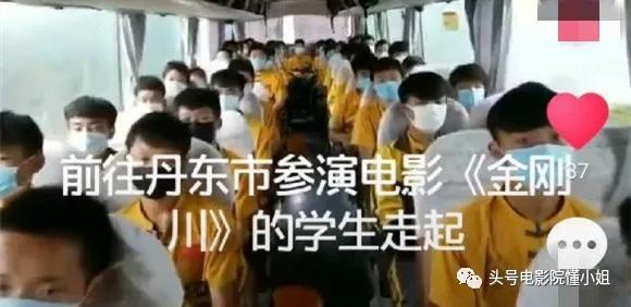 金刚川|吴京黑了胖了！抗美援朝大片【金刚川】造型曝光，晒图致敬八一建军节