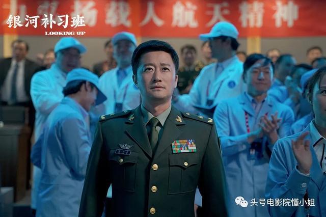 金刚川|吴京黑了胖了！抗美援朝大片【金刚川】造型曝光，晒图致敬八一建军节