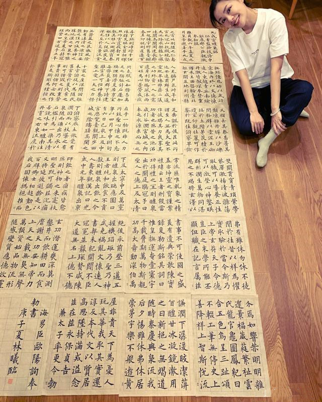 书法|“京城最贵”书法老师，近2万学费却一课难求，她强在哪？