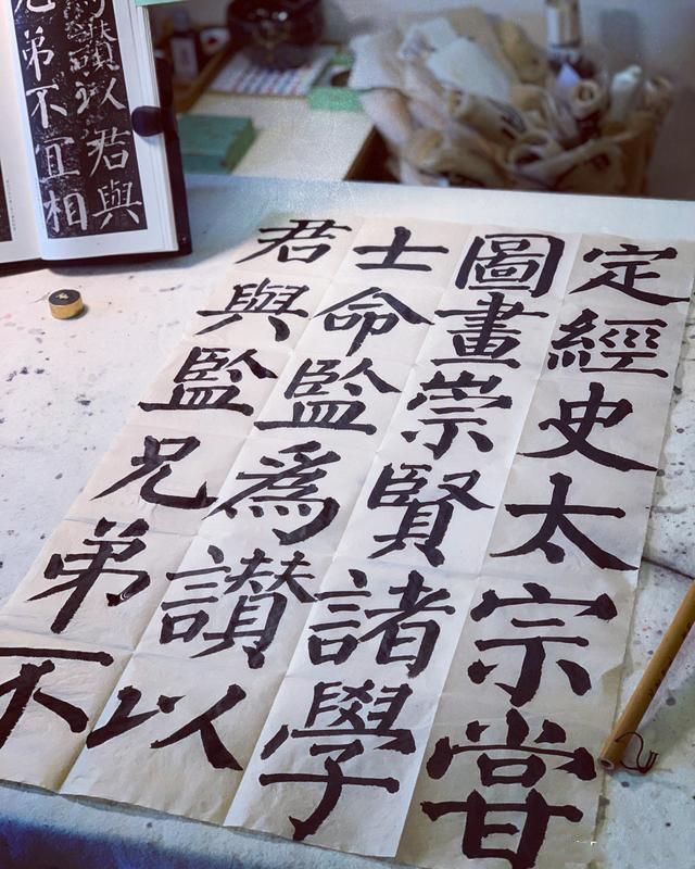 书法|“京城最贵”书法老师，近2万学费却一课难求，她强在哪？