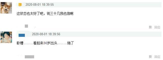 吕良伟|63岁吕良伟近照曝光！身材健硕保养超好，与张雨绮同框像拍偶像剧