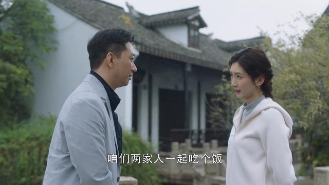 三十而已|《三十而已》漫妮遇贵人，比梁正贤更有钱，王自健并不是最终归宿