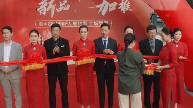 三十而已|《三十而已》漫妮遇贵人，比梁正贤更有钱，王自健并不是最终归宿