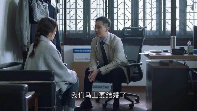 三十而已|《三十而已》漫妮遇贵人，比梁正贤更有钱，王自健并不是最终归宿