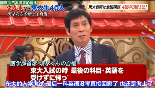 喜 清水 元