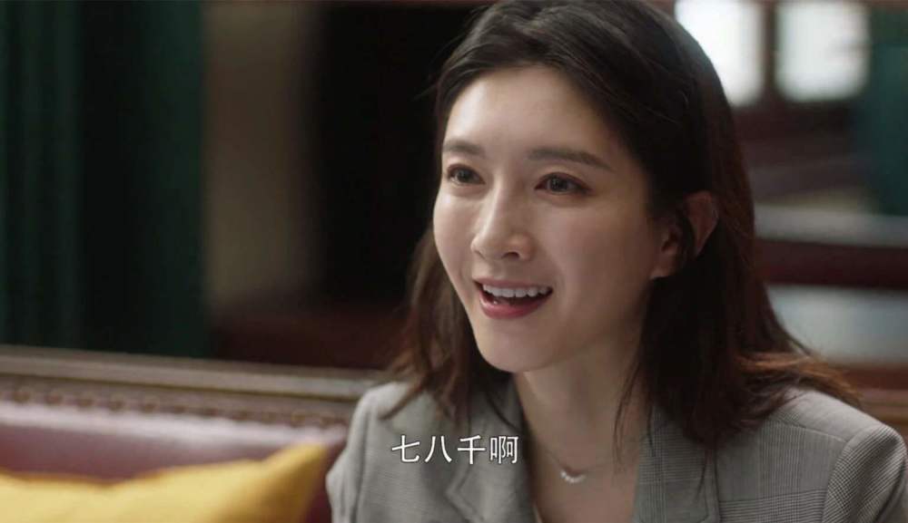 二十不惑|《二十不惑》最天真一幕：百万珠宝速买，连江疏影演技都难避尴尬
