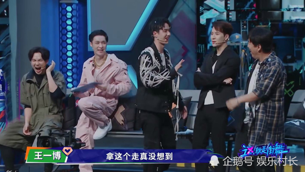 王一博|《街舞》小鸡长在王一博笑点上，酷盖笑爆，张艺兴教跳Krump互动有趣