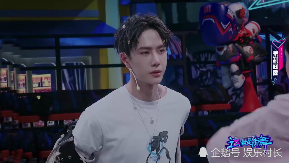 王一博|《街舞》小鸡长在王一博笑点上，酷盖笑爆，张艺兴教跳Krump互动有趣