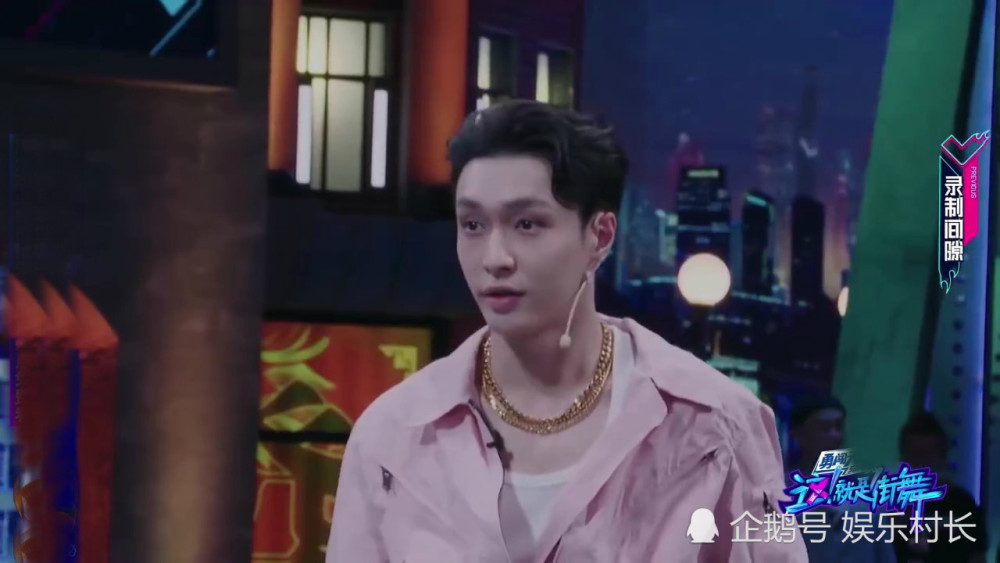 王一博|《街舞》小鸡长在王一博笑点上，酷盖笑爆，张艺兴教跳Krump互动有趣