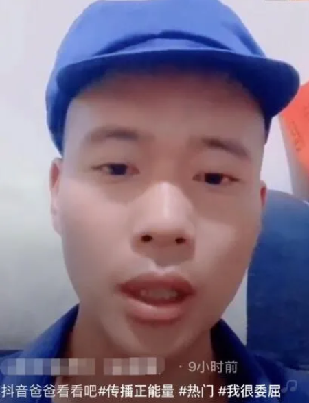 网红|网红的财富密码，无下限