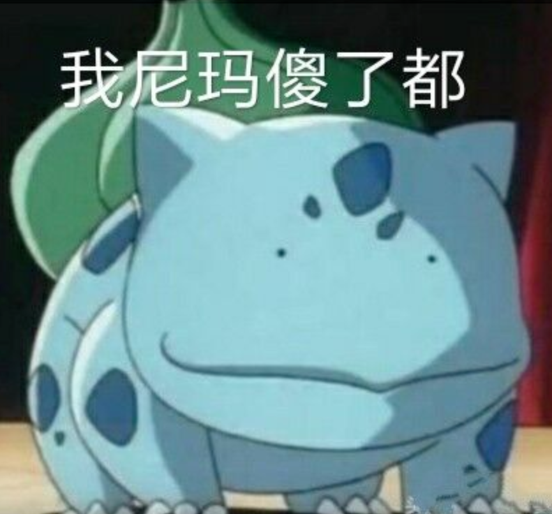 网红|网红的财富密码，无下限