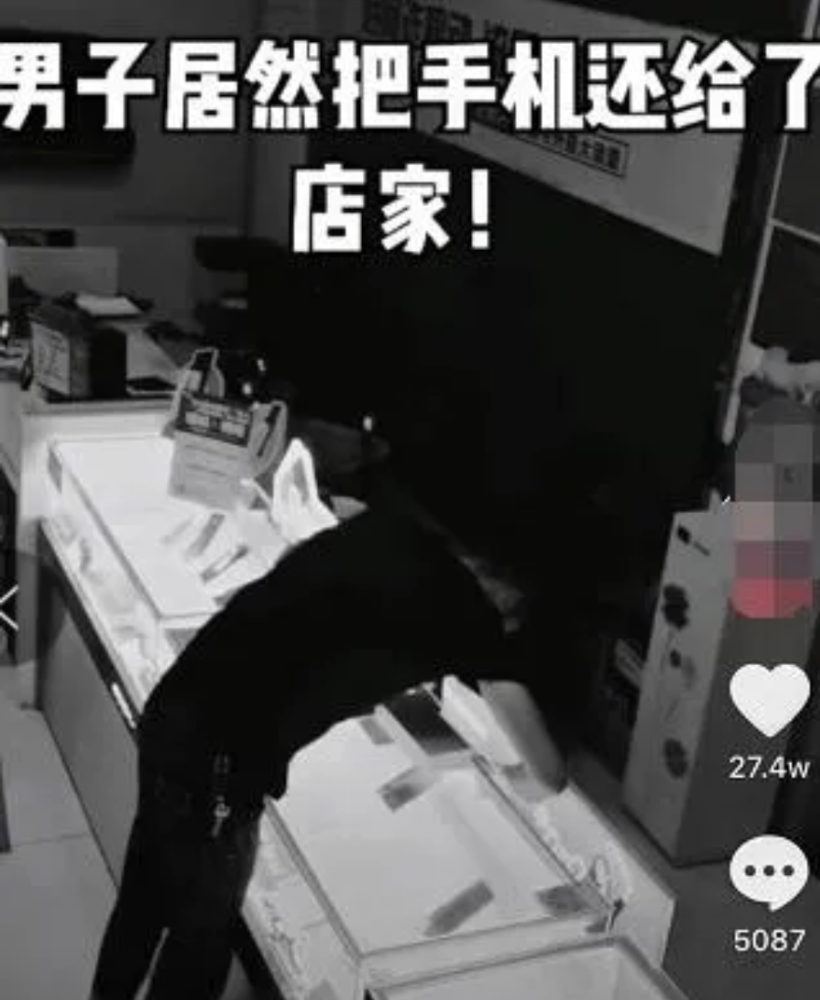 网红|网红的财富密码，无下限