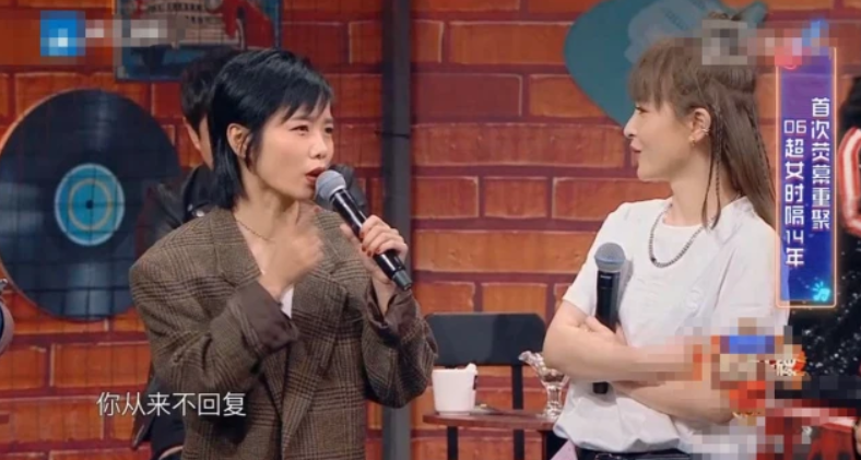 唐笑|唐笑与武警合体直播，再回应被打事件：感谢你站出来澄清事实真相