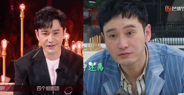 黄晓明|6位中年男明星素颜照：黄晓明被嘲像大衣哥，陈冠希满脸黑斑