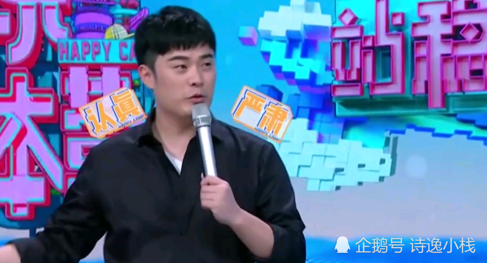 陈赫|看陈赫毛不易为自家艺人的卖力程度，就知道他俩和杨幂沈腾的差距