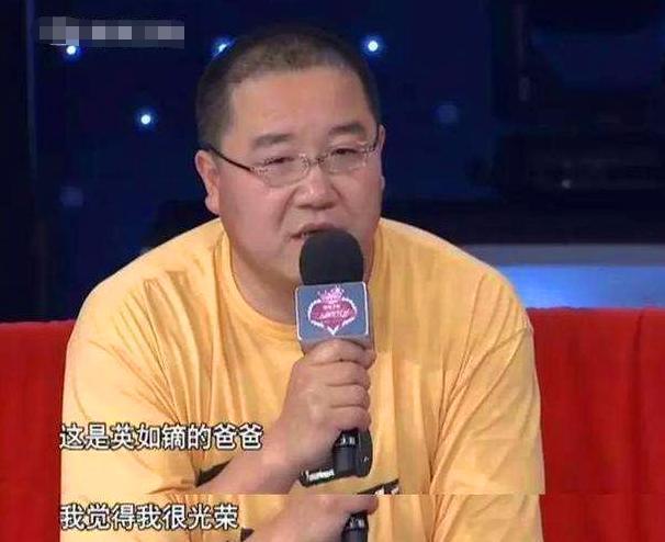 宋丹丹|与宋丹丹离婚后，竟质疑孩子不是亲生的，娶编剧是贪色还是真爱？