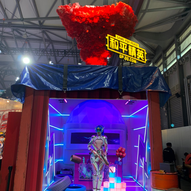 火箭101少女cos才是亮点!