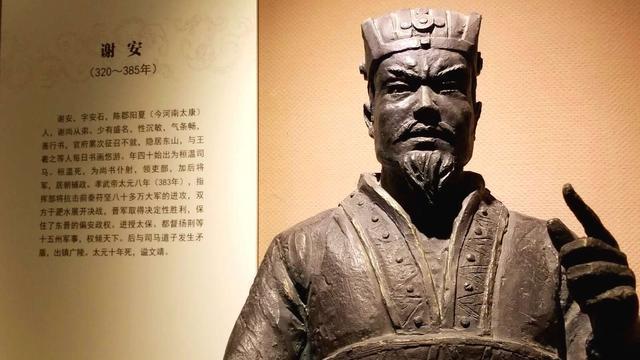 谢玄原本比谢安棋高一着,但此时因为心中有事,却与谢安在棋盘上杀得不