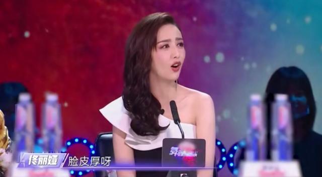 佟丽娅|佟丽娅谈转型主持人，回应为何能上春晚：脸皮厚呀，胆大呀