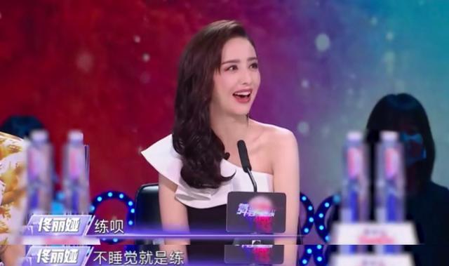 佟丽娅|佟丽娅谈转型主持人，回应为何能上春晚：脸皮厚呀，胆大呀