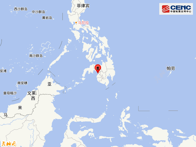 棉兰老岛|菲律宾棉兰老岛附近海域发生6.4级地震